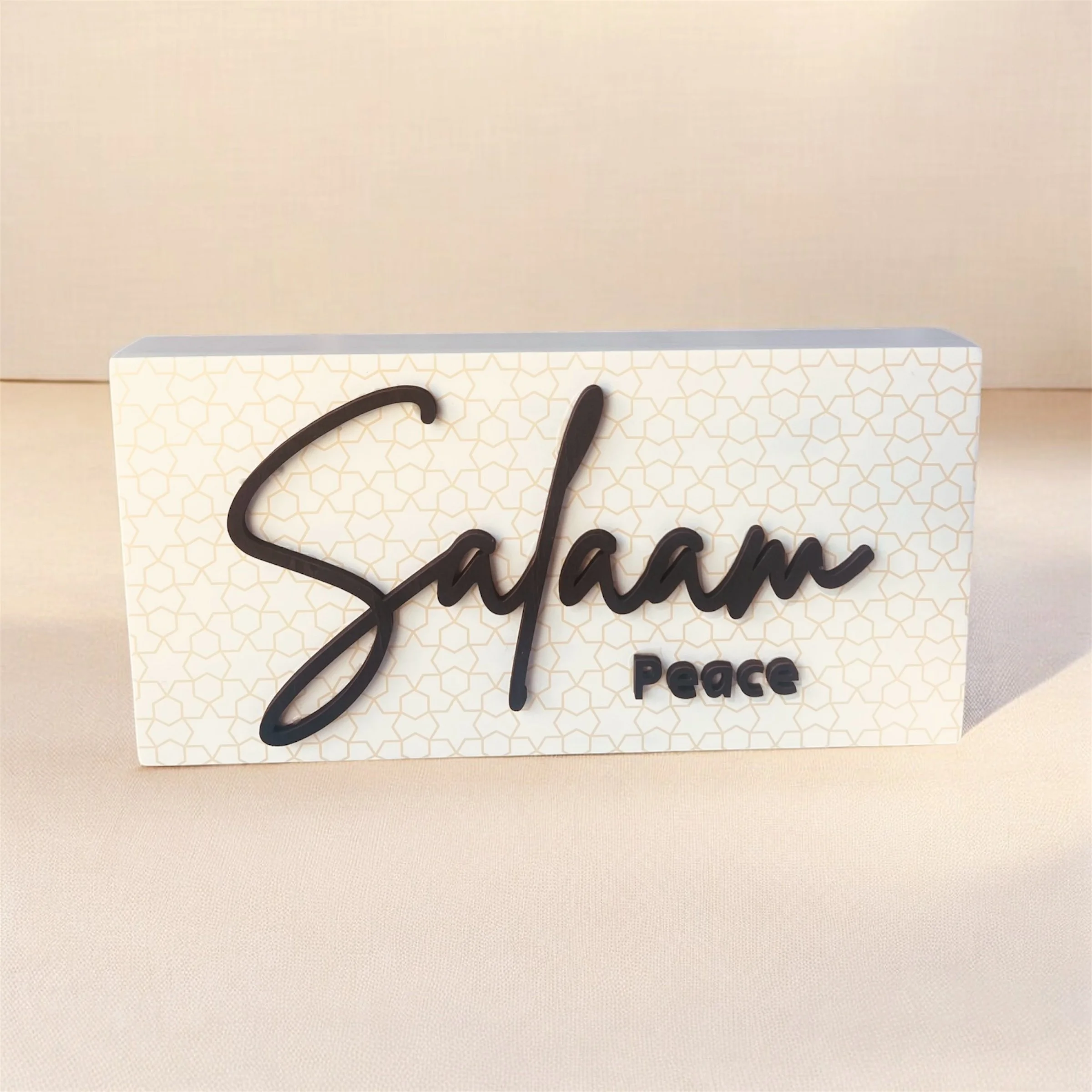 Salaam - Wood Decor