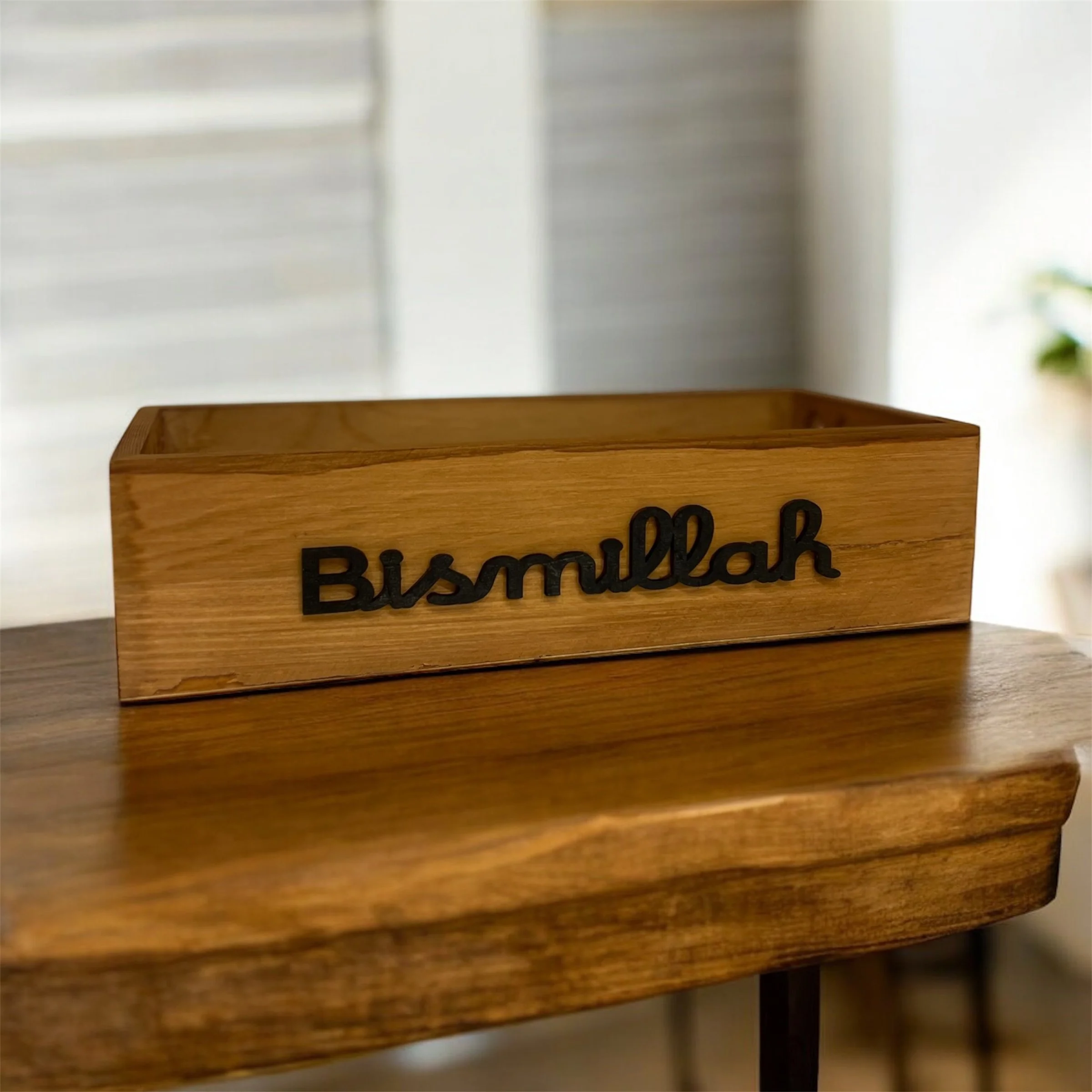 Wood crate- Bismillah