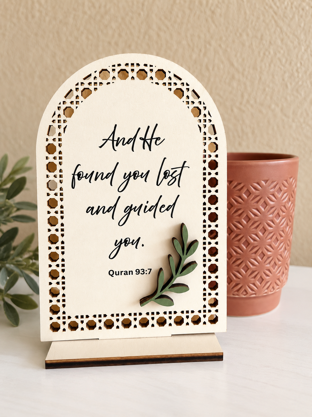 Quran Reminders- Design 2