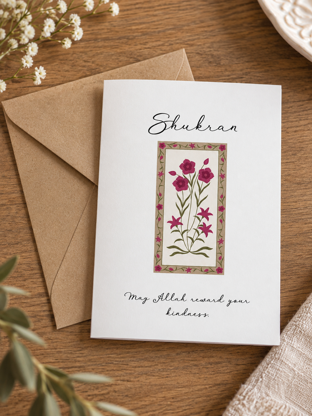 Shukran- Greeting card
