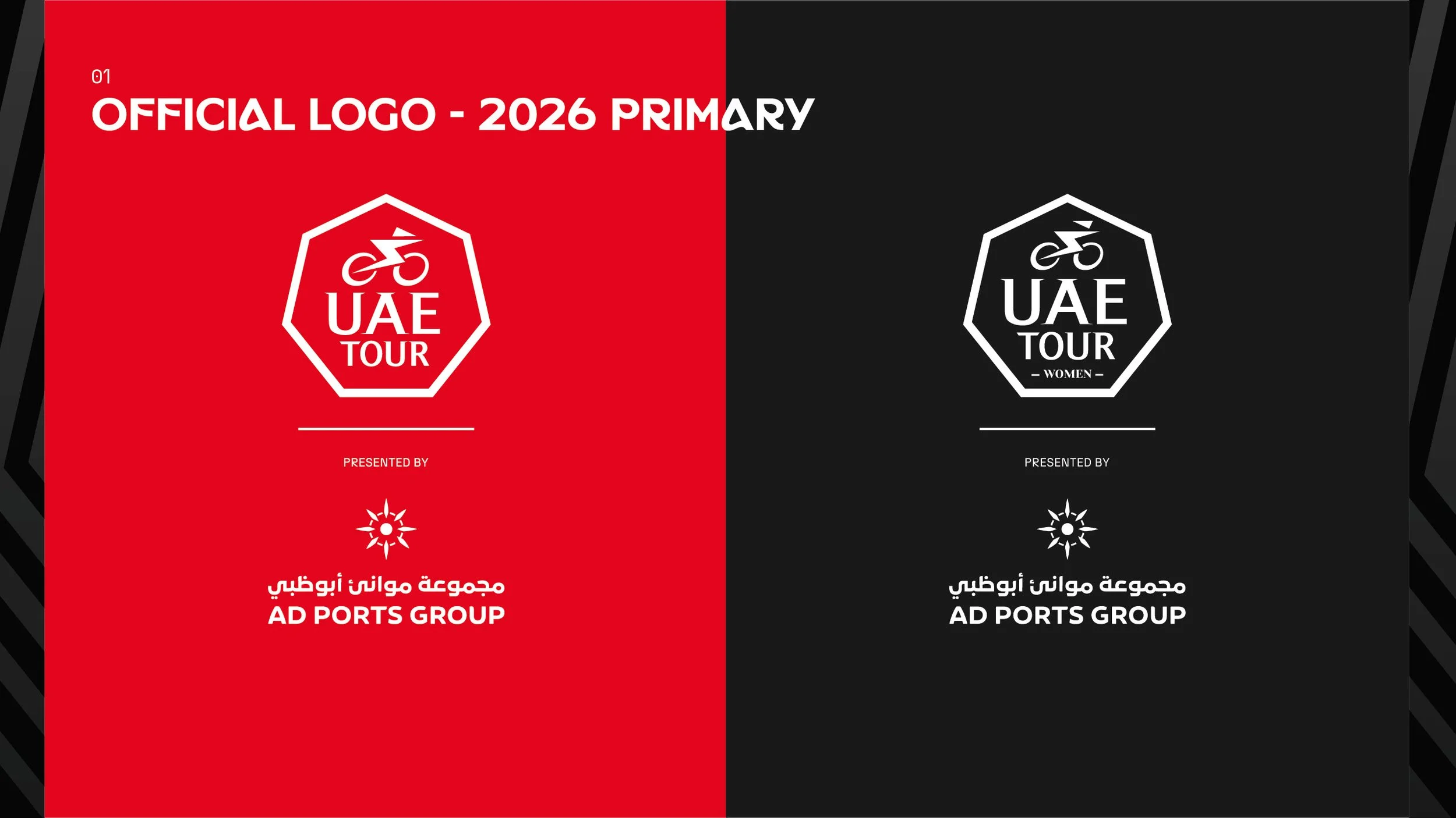 UAETOUR2026_StyleGuide_V9_WIP10.jpg
