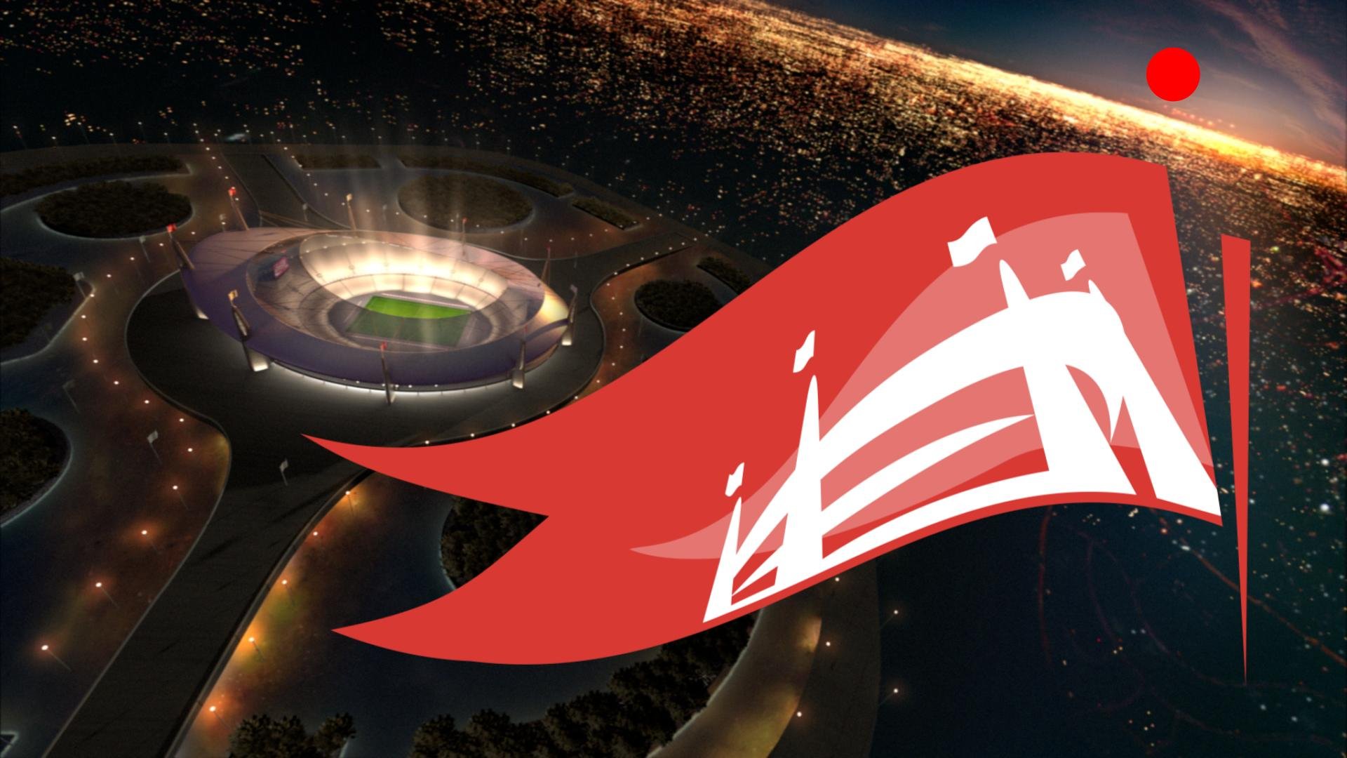 Egyptian League