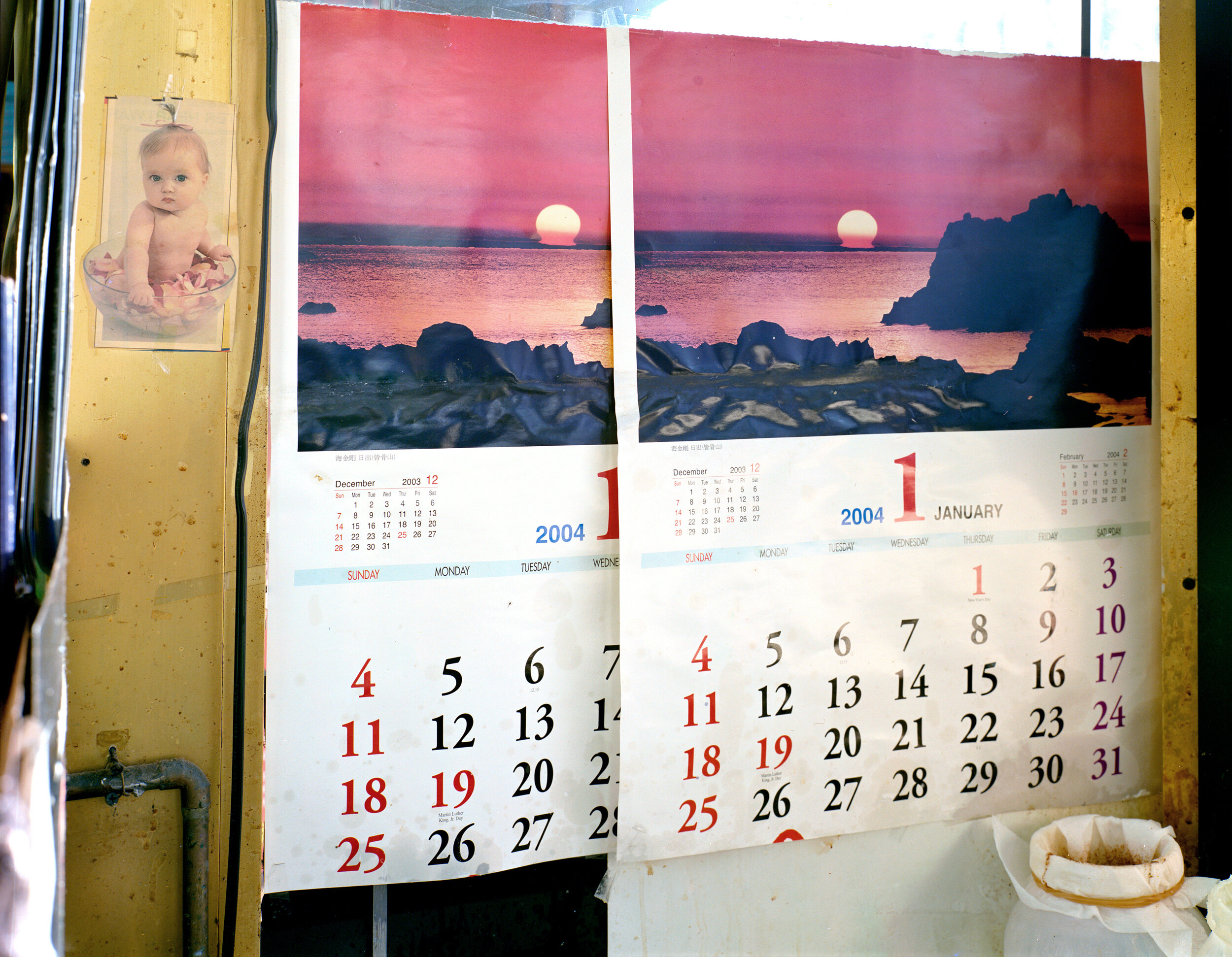 02 Calendars.jpg