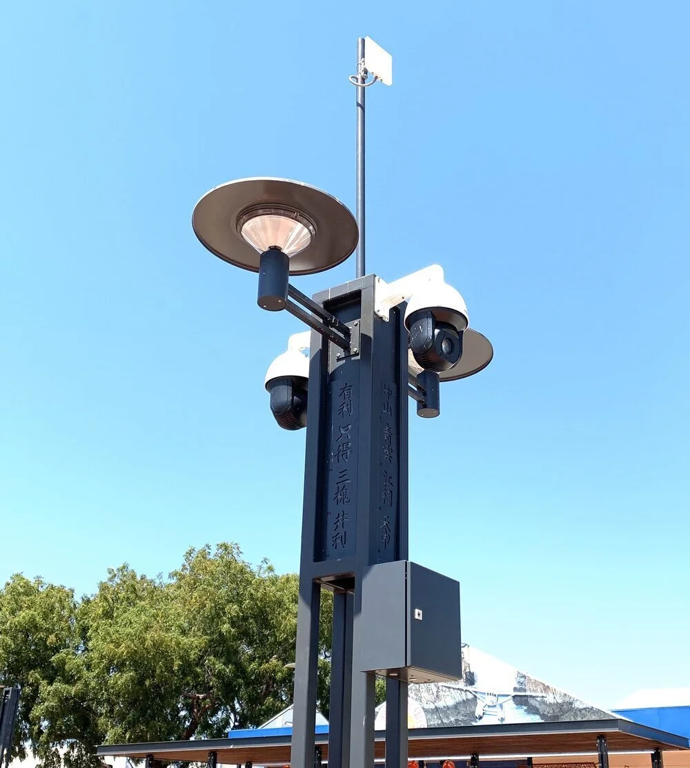 Surveillance post in Broome, Western Australia (Photo: Alexander Hayes)