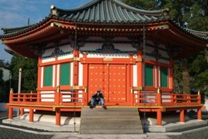 narita orange temple.jpg