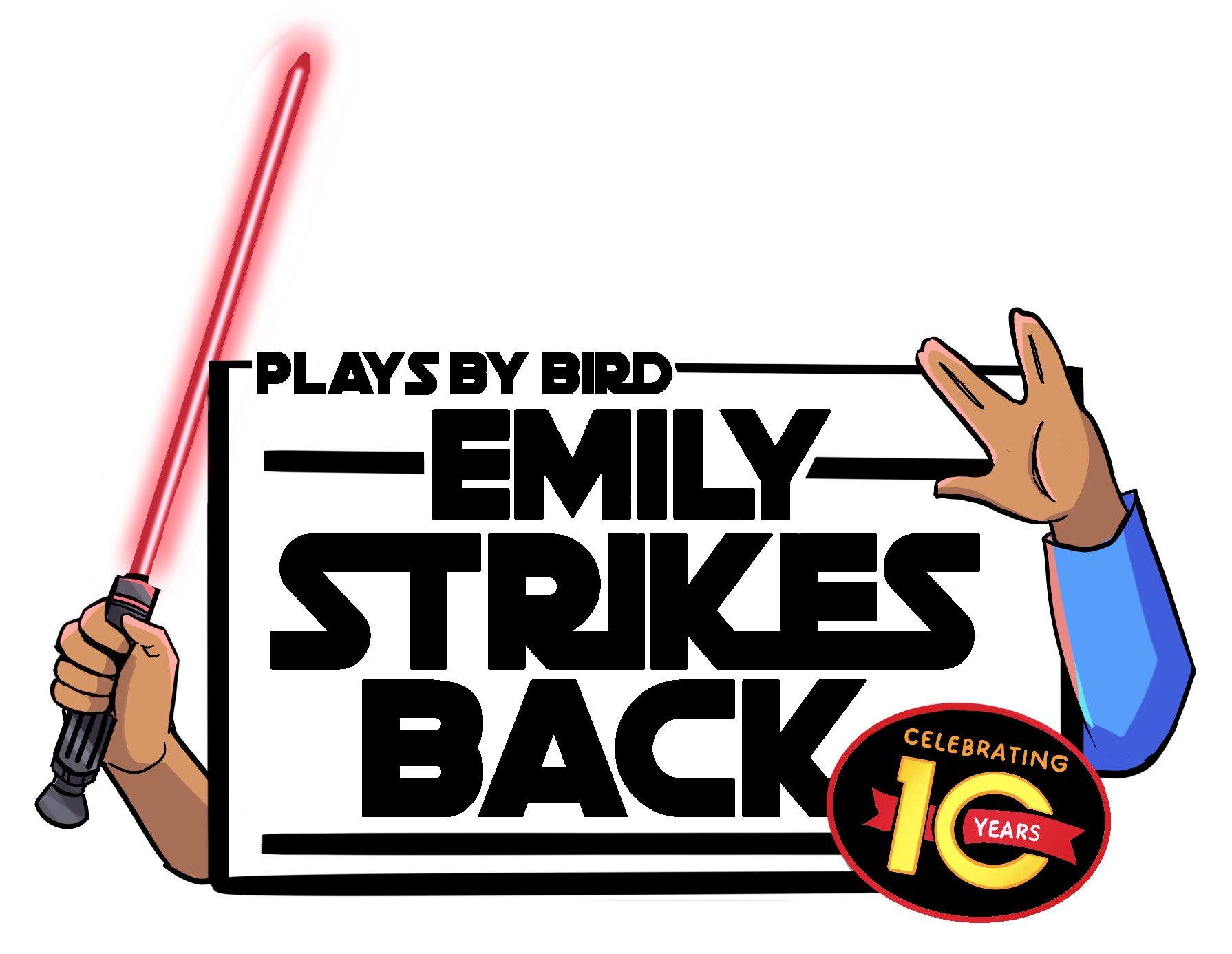 New Emiliy Logo.png