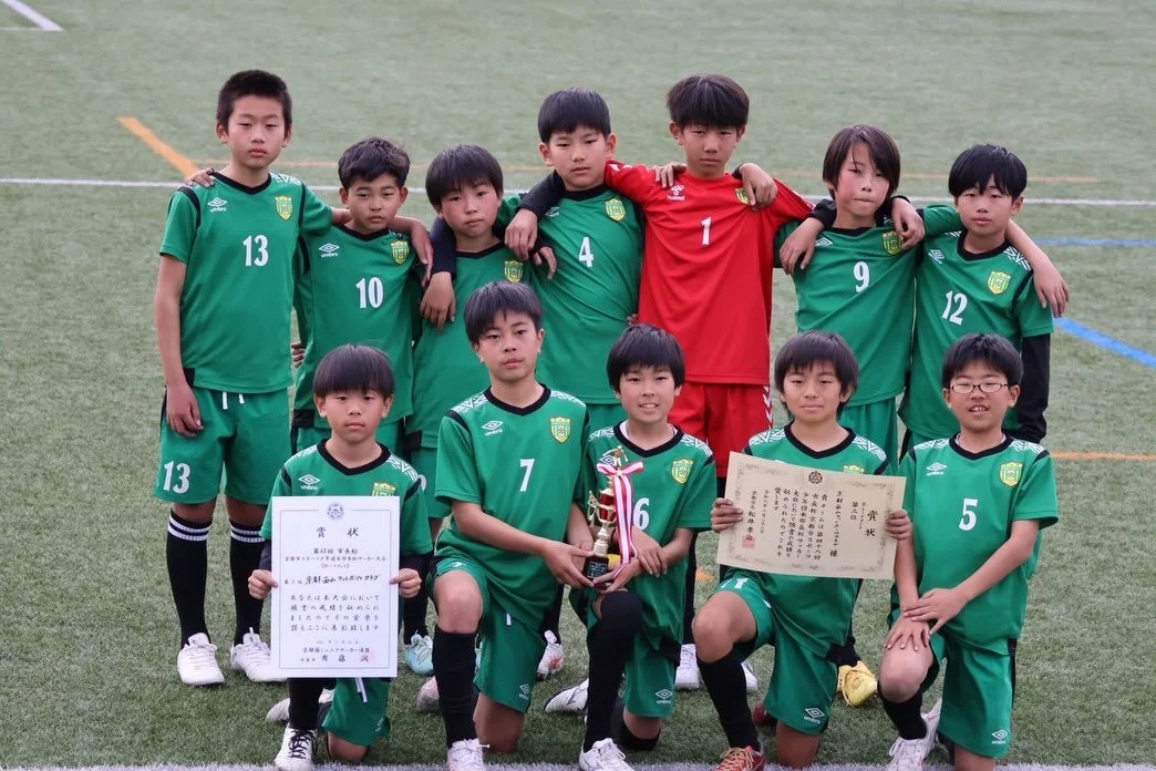 2026/2/22 U11
市長杯2日目

順位決定トーナメント

大会の2日目。

vs 修ニさん 2-0◯
vs Jマルカさん 0-2&times;

2日目2位トーナメント結果は同率11位となりました。

これだけ多くのチームが参加した大きな大会でこの順位はよく頑張った、良い結果だと胸を張って言えます。

2026/2/23
アンフィニカップ

市長杯翌日。
アンフィニさんにお誘いいただきカップ戦に参加しました。

vs 翼さん 1-0◯
vs ジョイフルさん 0-0&times;（PK）