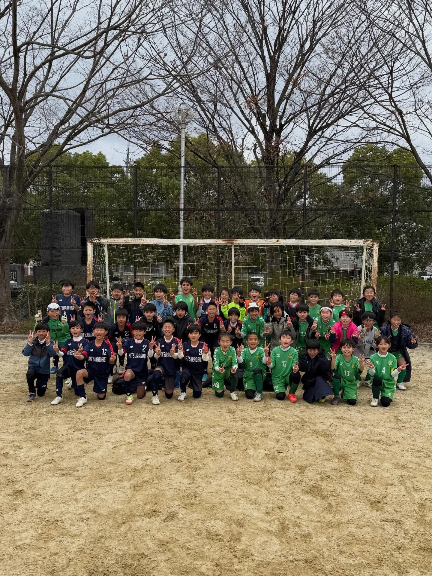2026/2/28  U10
低学年の時からずっと交流頂いている桂川さんにお誘い頂き、桂川カップに2チームで参加しました。

練習で取り組んでいることを、試合でいかに発揮出来るか？逆に言えば、試合をイメージしてどれだけ練習に取り組めているのか？？ただ試合をやって、勝った・負けたと言っているようでは勿体ない。

なぜ点が取れなかったのか？なぜ点を取られたのか？よかったプレーは？課題となるプレーは？しっかりと考え、サッカーに向き合っていきましょう！その先に、もっと楽しいサッカーが待っています😊

