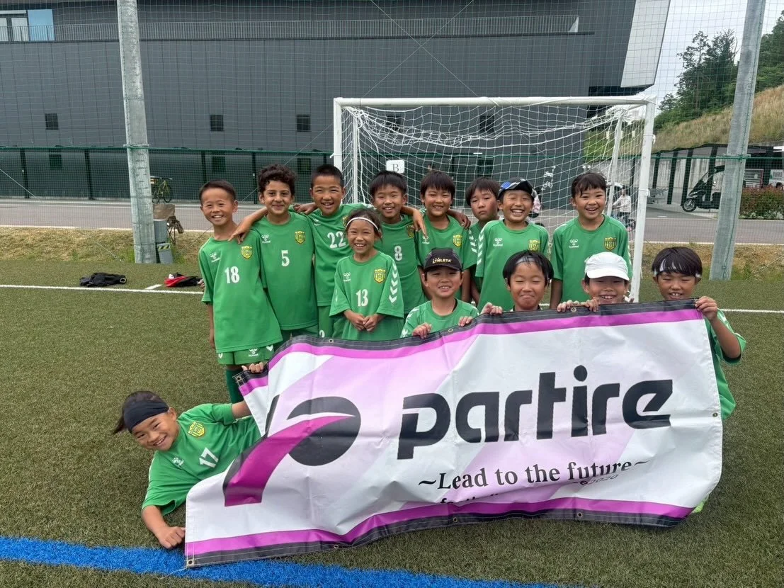 5月23日（土）　U9
partire CUP U-9 に参加させて頂きました。

vs晴嵐　5-1 勝ち
vsヴェルB 0-1 負け
vs洛央 0-1 負け
vsアドバンス　2-0 勝ち
vs葵ULA 8-0 勝ち
vs葵MERAH 4-0 勝ち
vs晴嵐　3-1 勝ち
vsアミティエ 10-0 勝ち
下位リーグ1位

いつも当たり前にできていた事がピッチが狭くなりスペースがなくなると焦ってしまうプレーが多くなる日でした💦
その中でも後半戦(保持)をテーマに試合しました。
しっかり伝えるとし