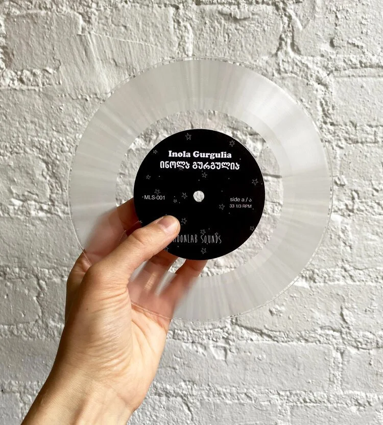 Record Release Party