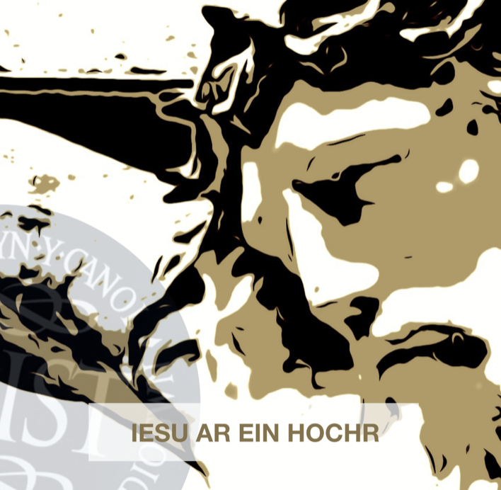 Hysbysfwrdd / Medi 4ydd