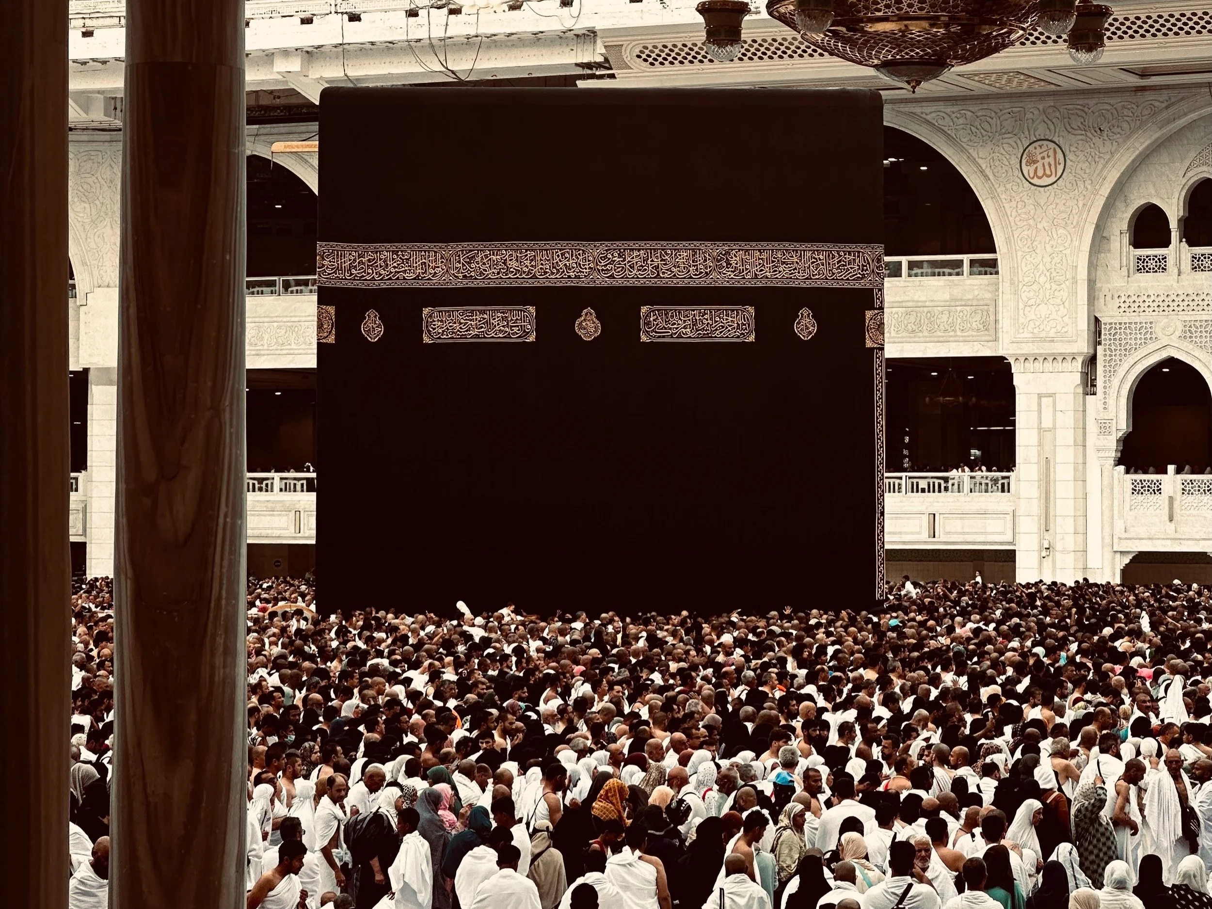 LOVE LETTER TO SAUDI