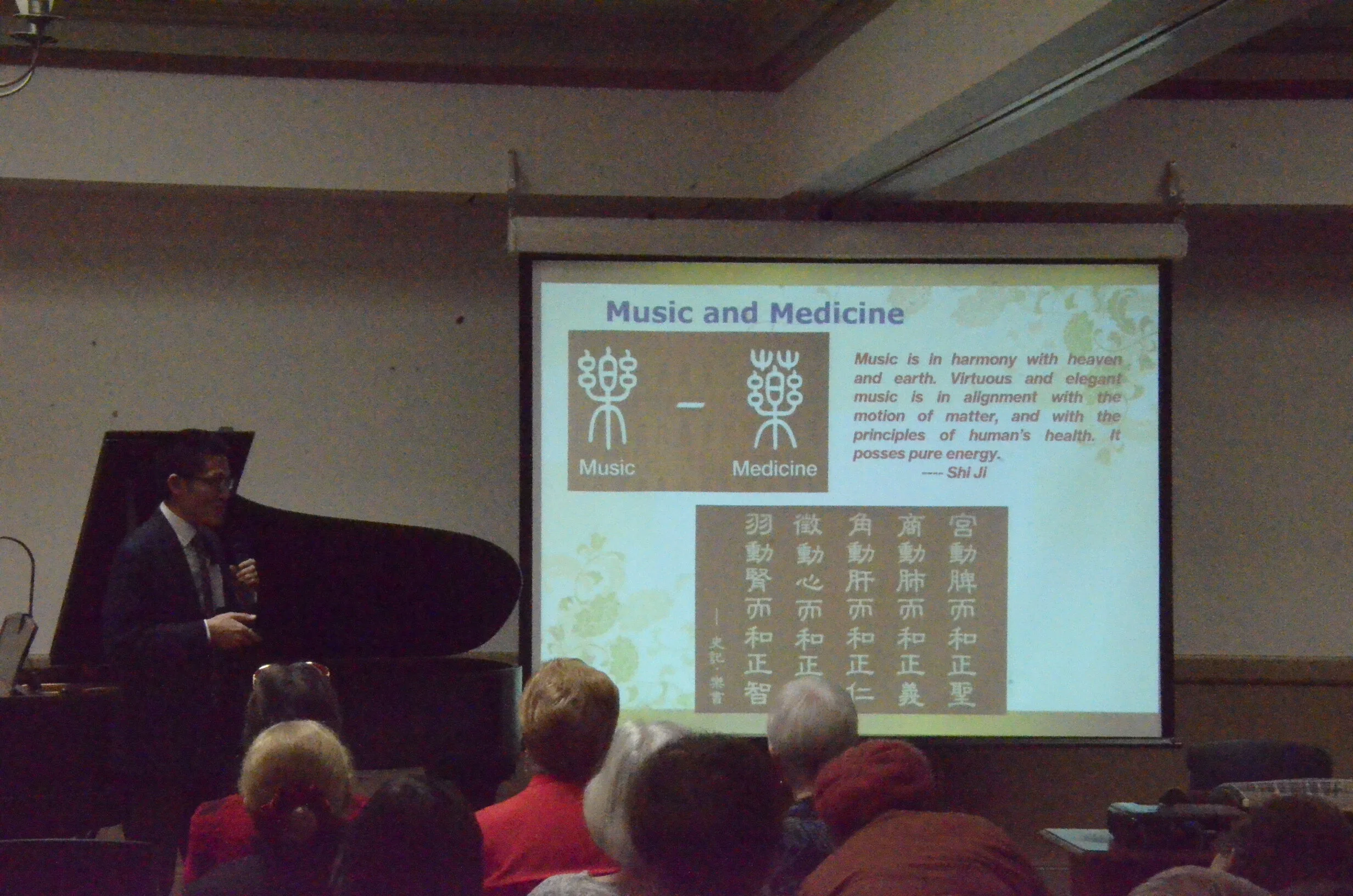 Dec 18th Musicale: WMC presents the Essence of Chinese Traditional Culture, featuring Asian Community Service Center students