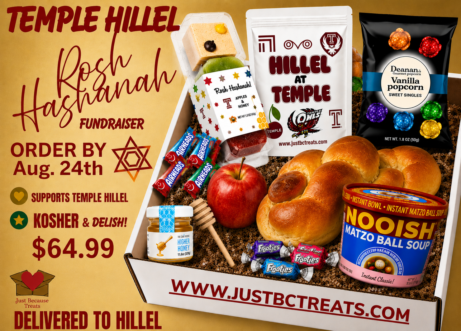 Temple RH Box AD.png
