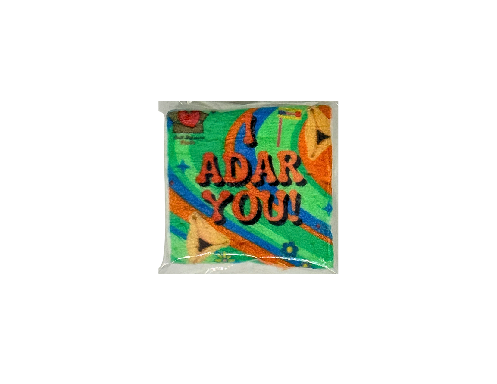 I Adar You Marshmallow.png