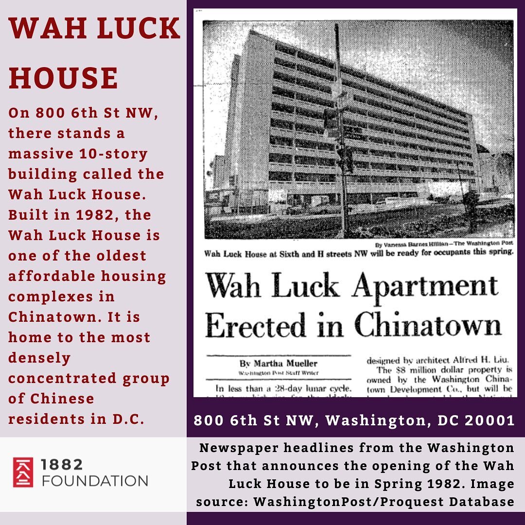 The Wah Luck house has been home to decades of Chinatown residents. Rapid urbanization has threatened to sell the Wah Luck House, thus displacing those living in its affordable housing. Read more in our post and keep sharing more with us about your m
