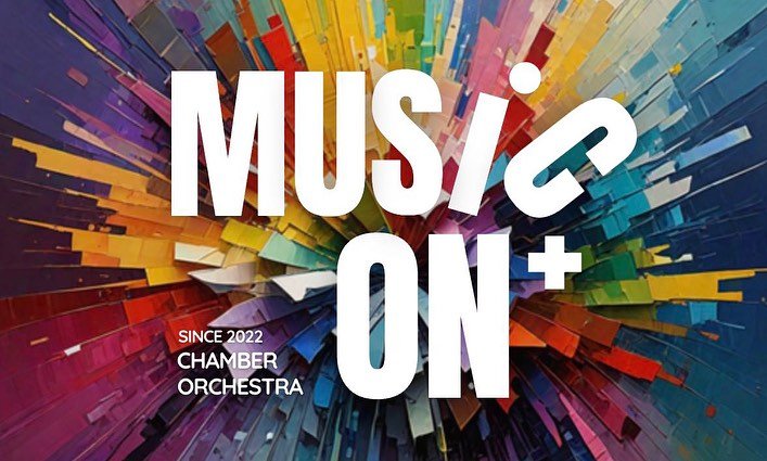 There are only 7 days left until the deadline for the 2nd musicON International Composition Competition. The works selected for the finals will be performed in New York in October. We welcome interested friends to register as soon as possible!