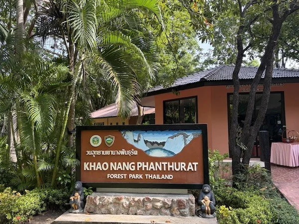 U Hua Hin_24.jpg