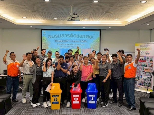 Garbage Training.jpg