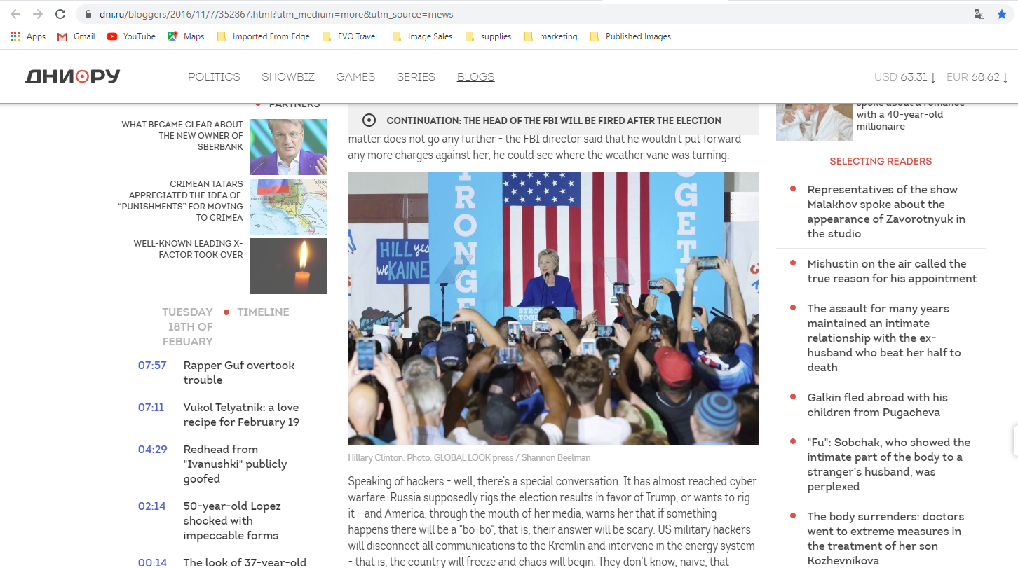 Assignment for Photo Access