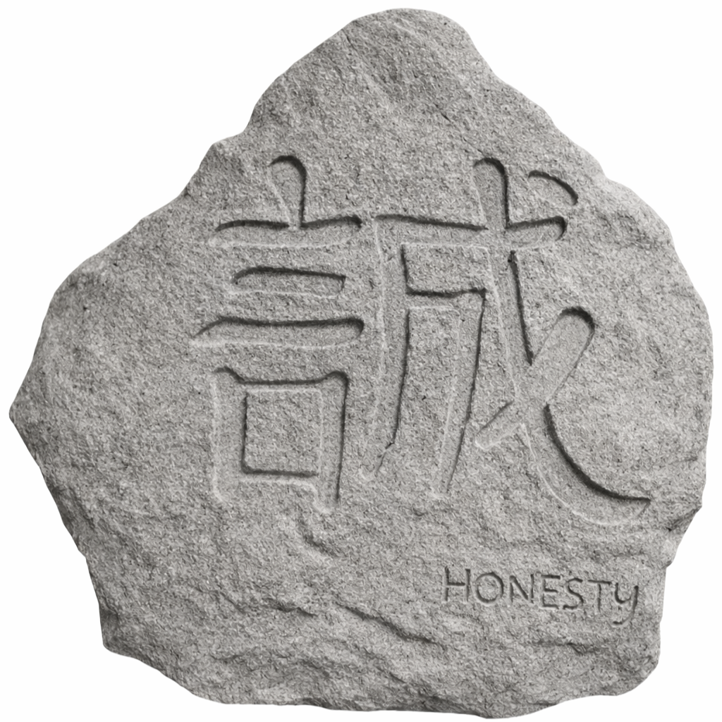 Honesty Kanji Symbol Stepping Stone