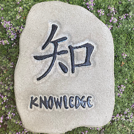 Knowledge Kanji Plaque Stone