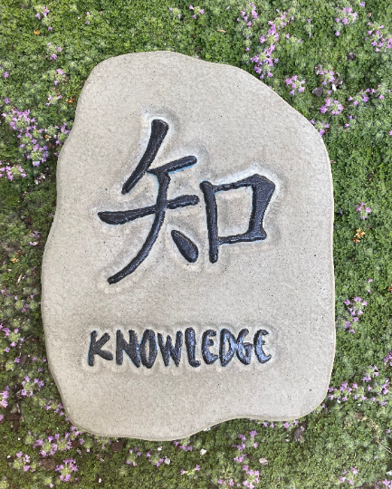knowledge black.png