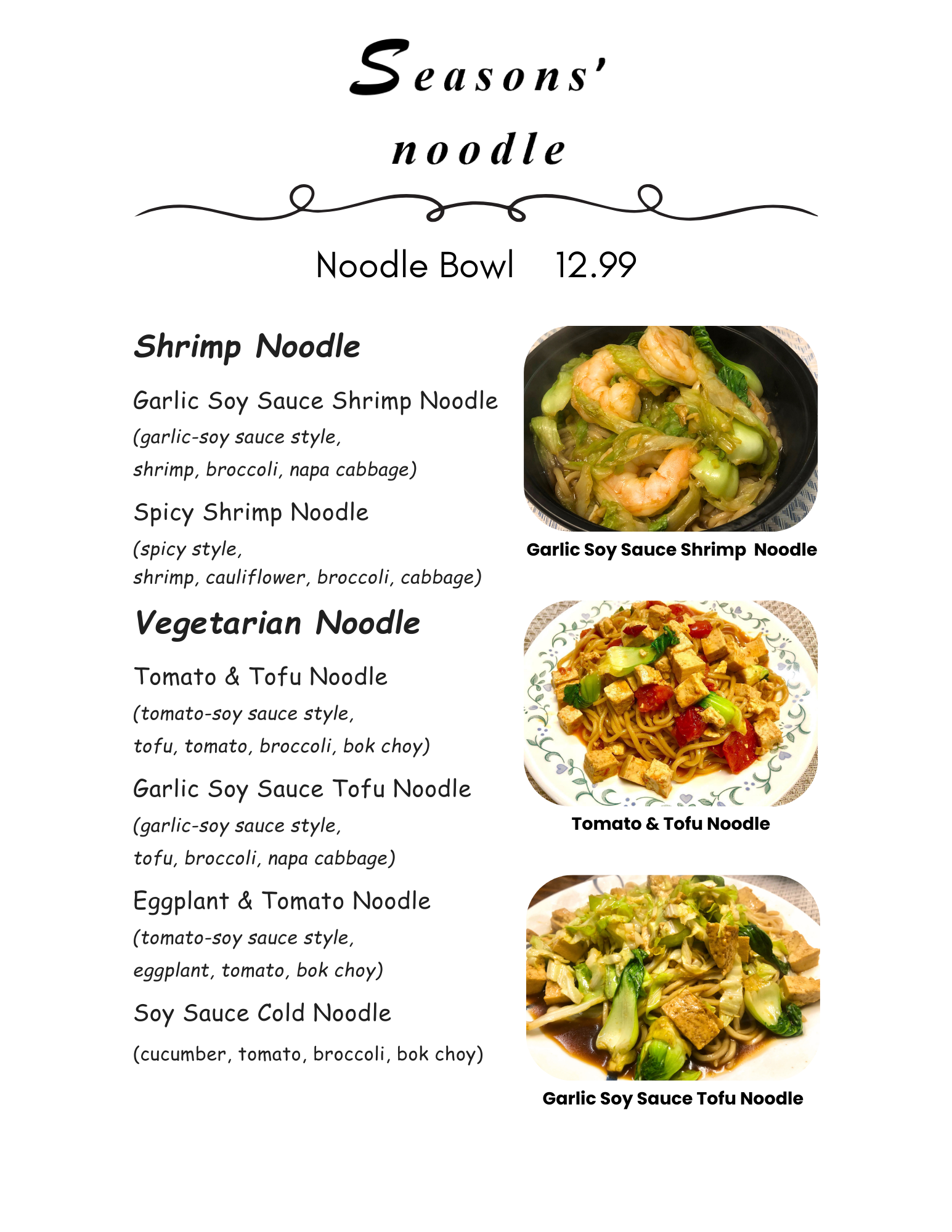New Menu Page 2.png
