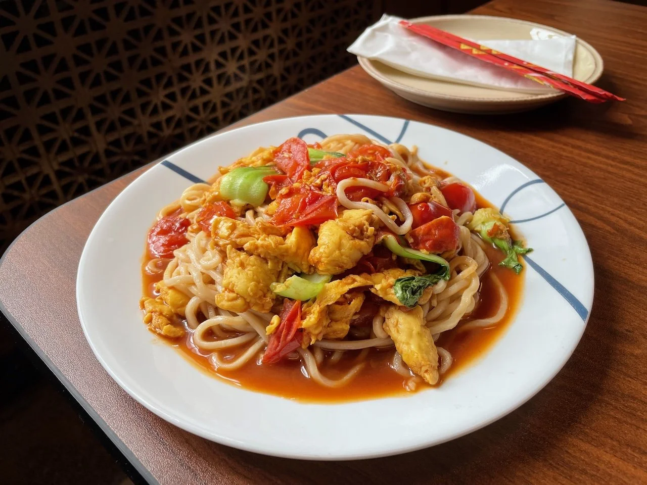 How to make Tomato &amp; Egg