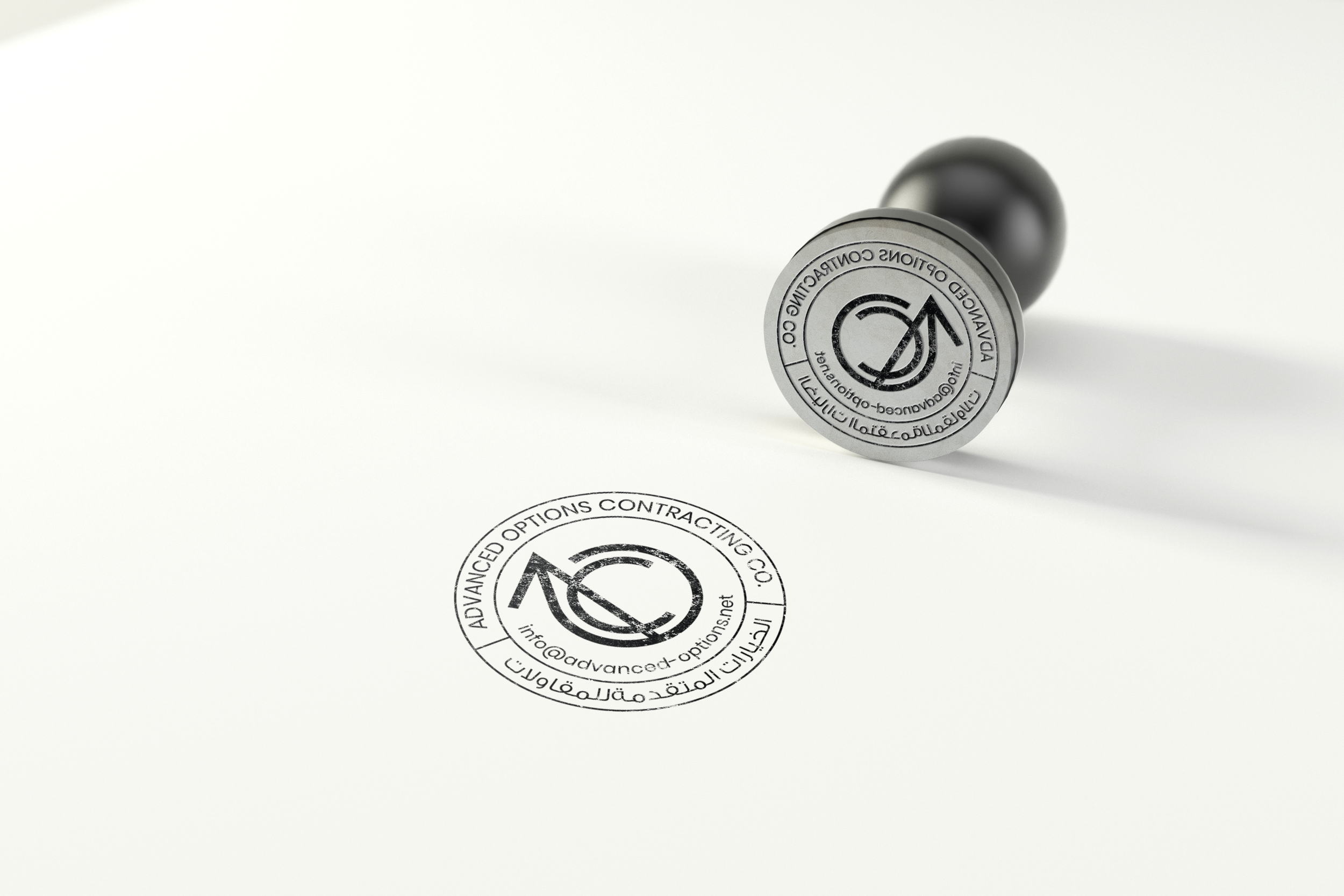 Baranad_Nada Barakeh_AOC stamp.png