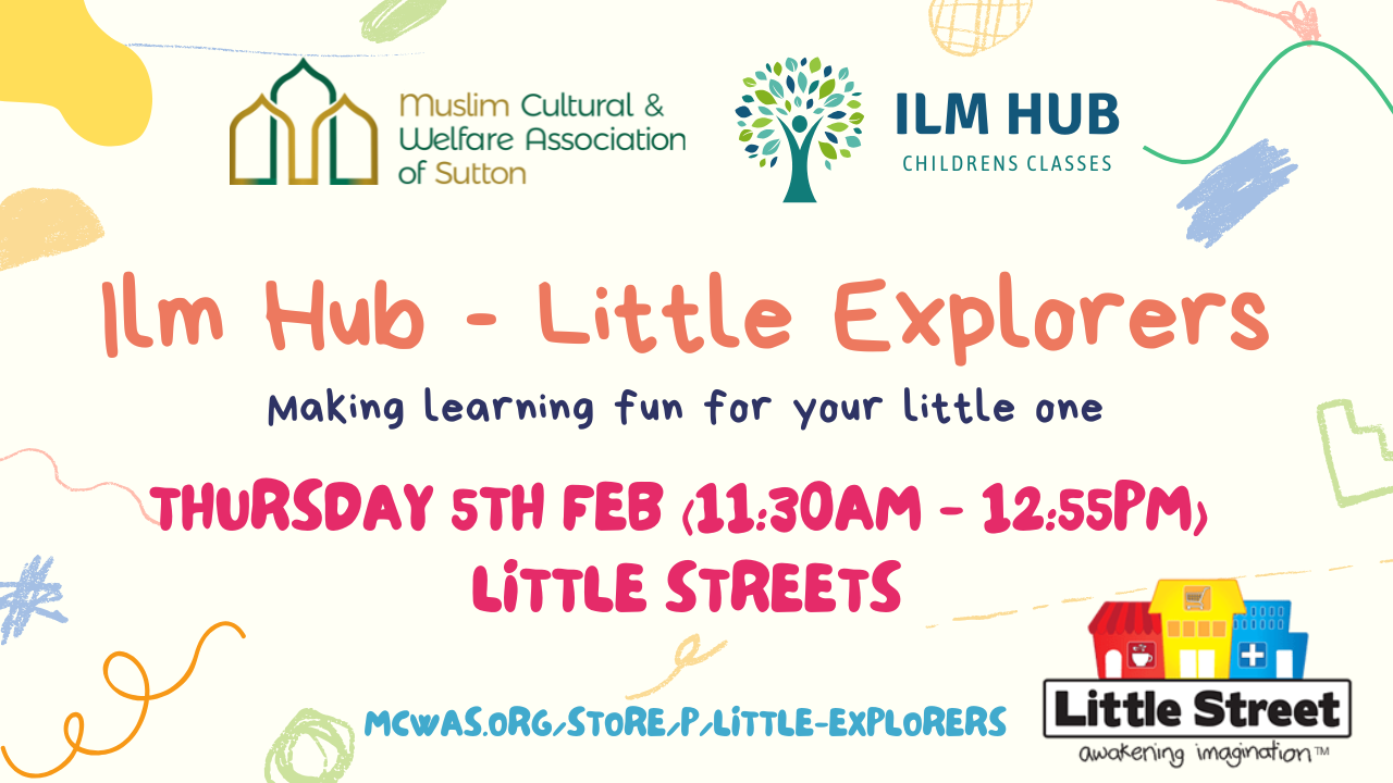 Ilm Hub - Little Explorers