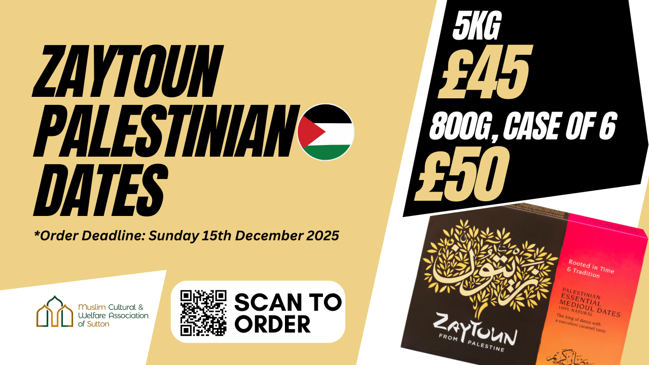 Zaytoun Palestinian Dates