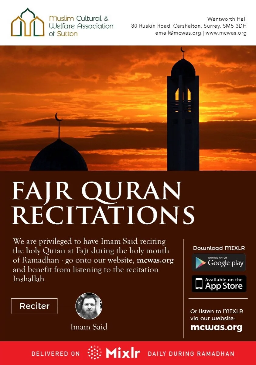 Fajr Qur’an Recitation