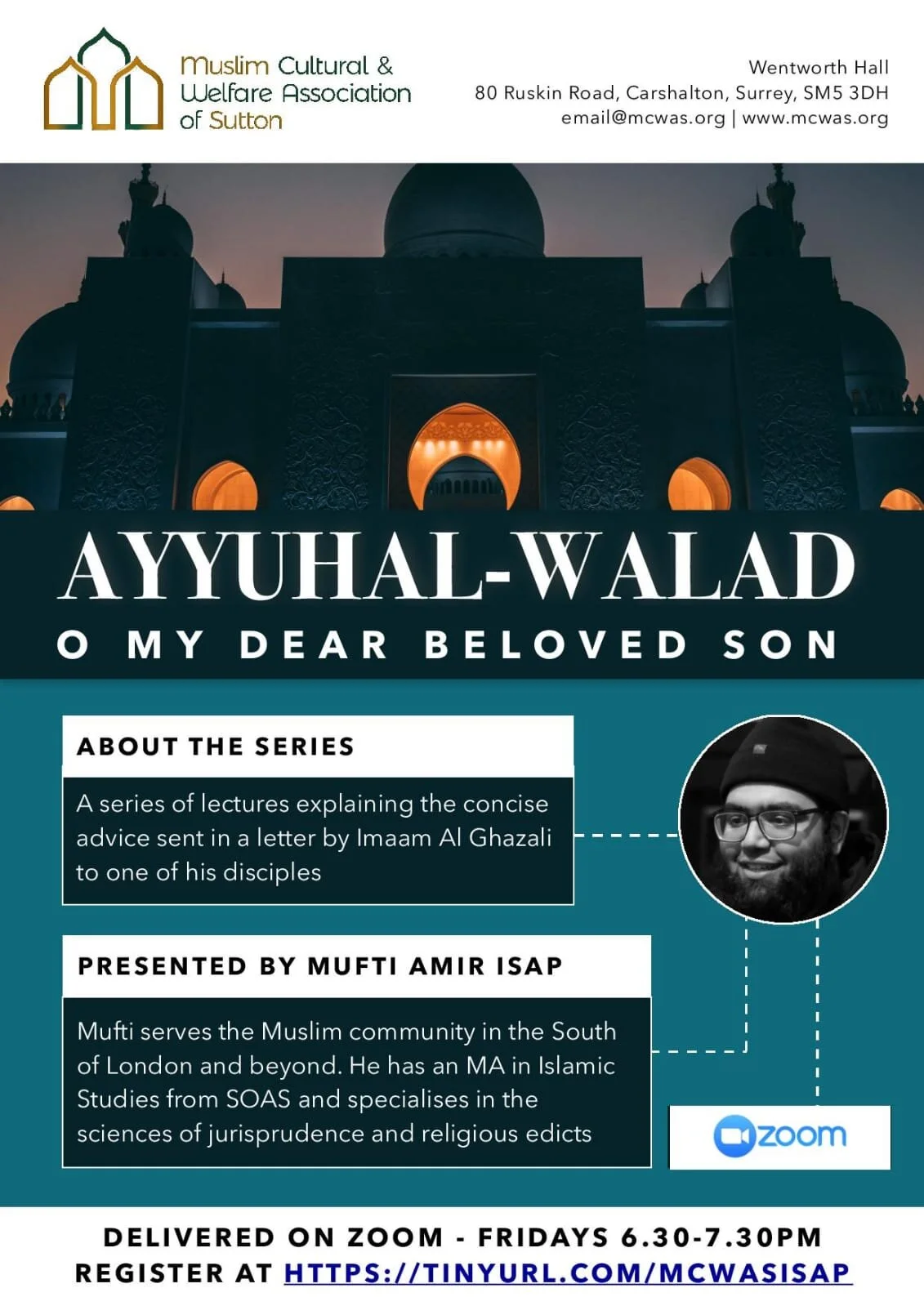 Ayyuhal-Walad
