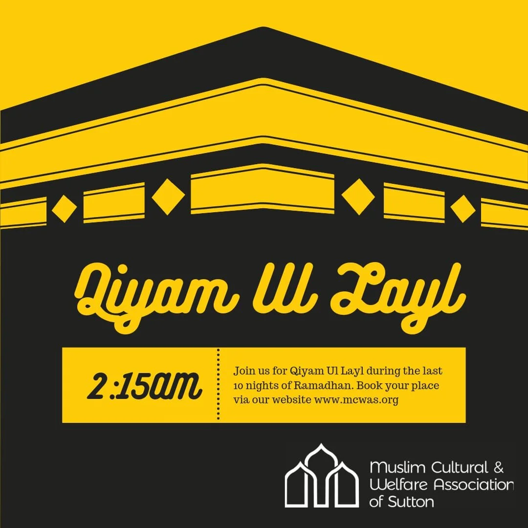 Qiyam ul-Layl