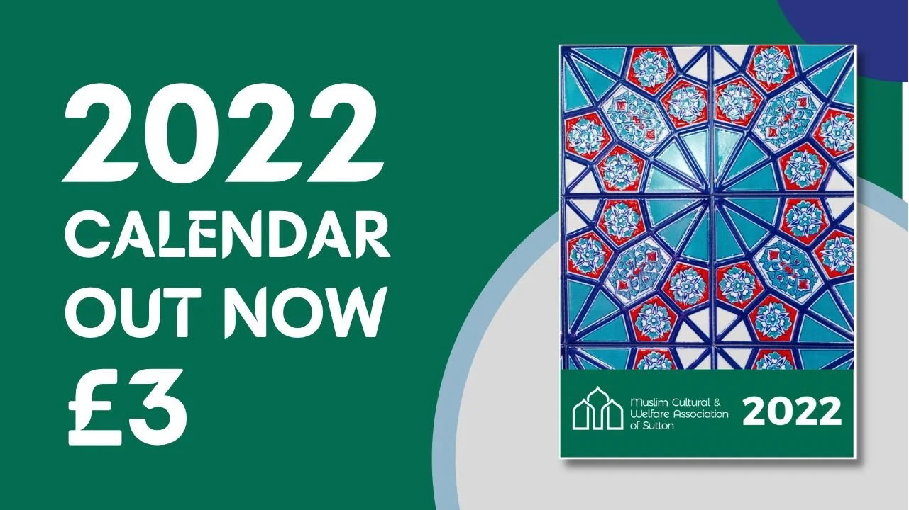 MCWAS 2022 Annual Calendar &amp; Timetable