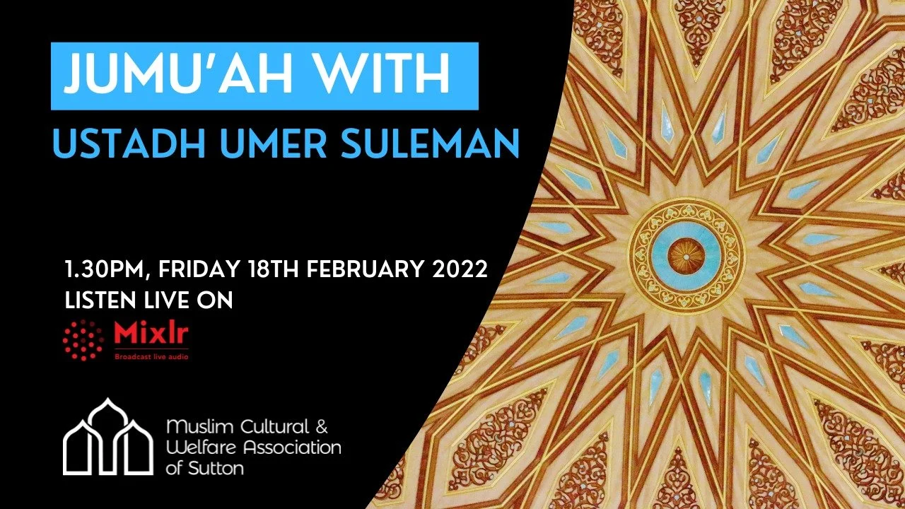 Jumu’ah with Ustadh Umer Suleman