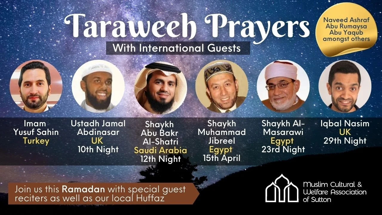 ☪️ Taraweeh with World Renowned Reciters🌙
