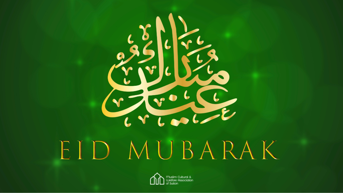 ☪️  Eid ul Fitr Mubarak 🌙
