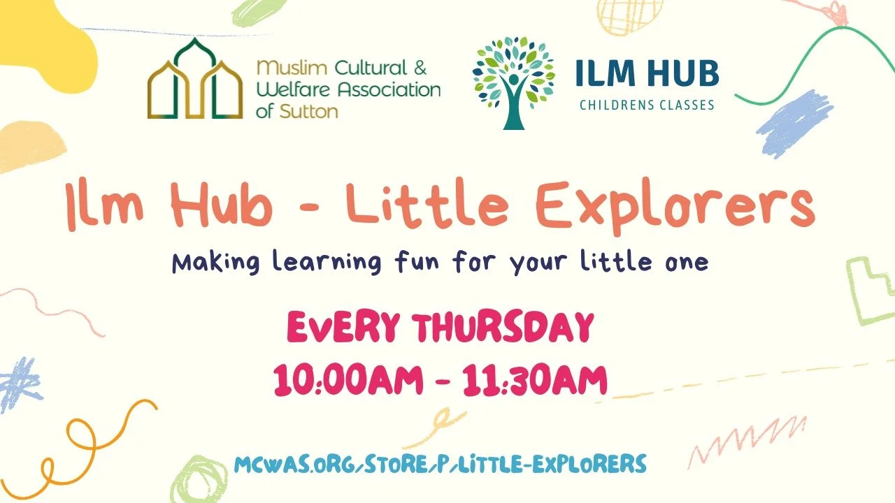 Ilm Hub - Little Explorers