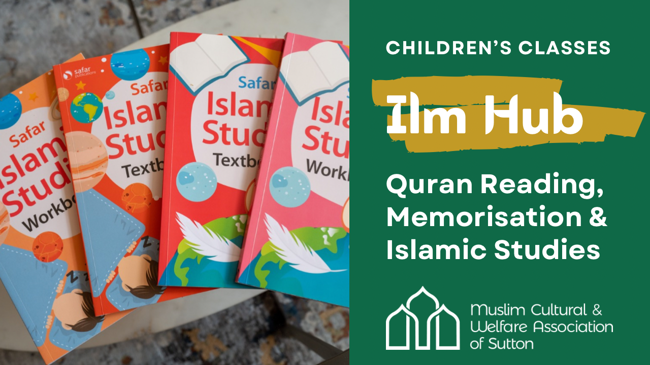 Ilm Hub - Children's Classes