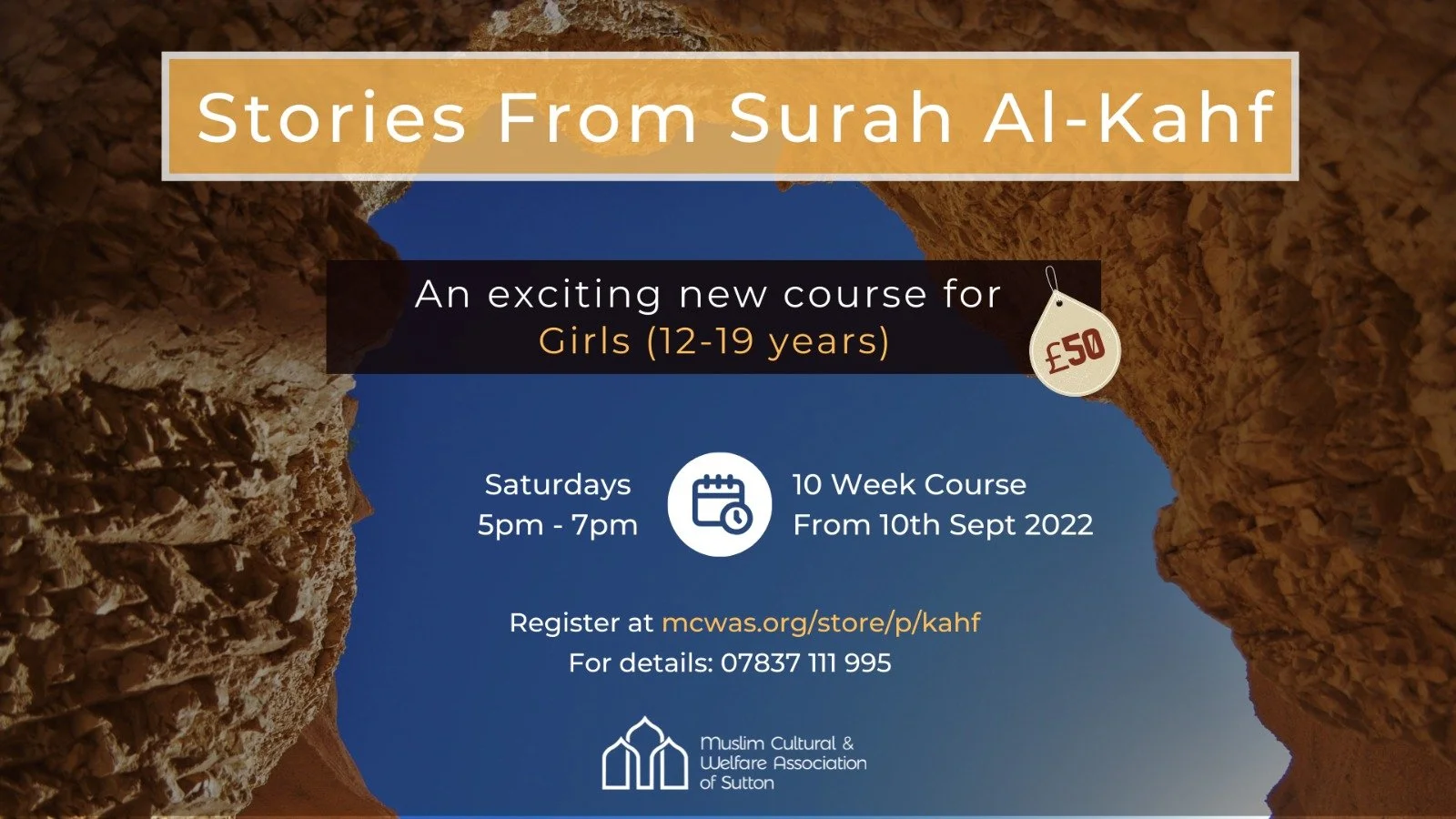 Stories from Surah Al-Kahf