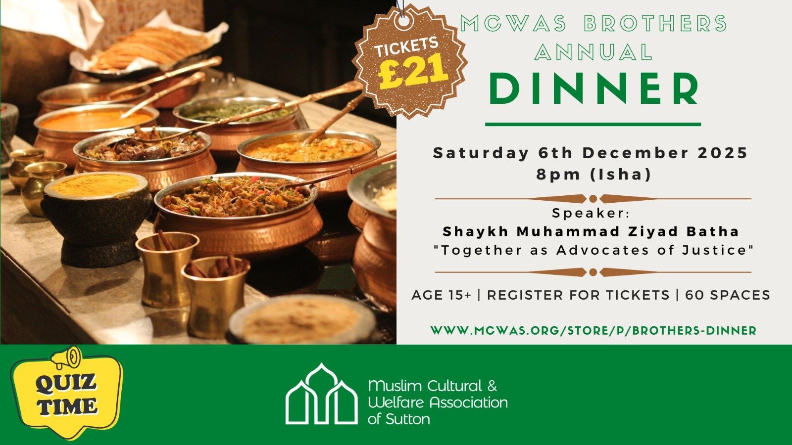 Brothers Annual Dinner