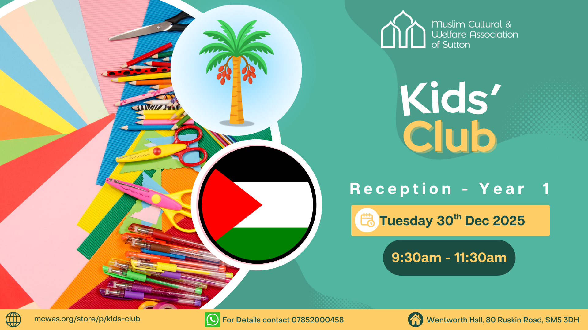 Summer EYFS & KS1 2 girls youth club (11).png