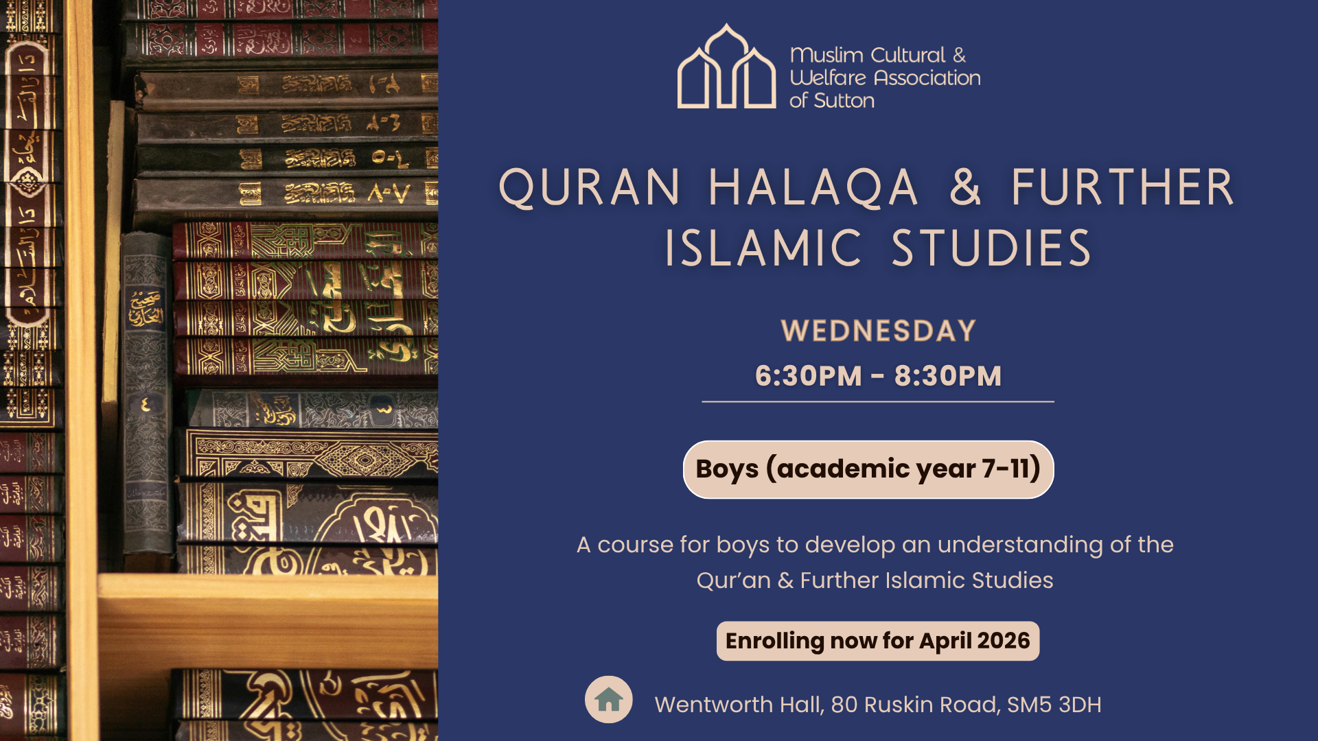 Further Islamic Studies (Boys)