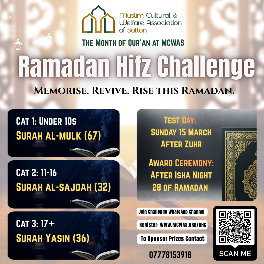 Ramadan Hifz Challenge Prize Sponsorship