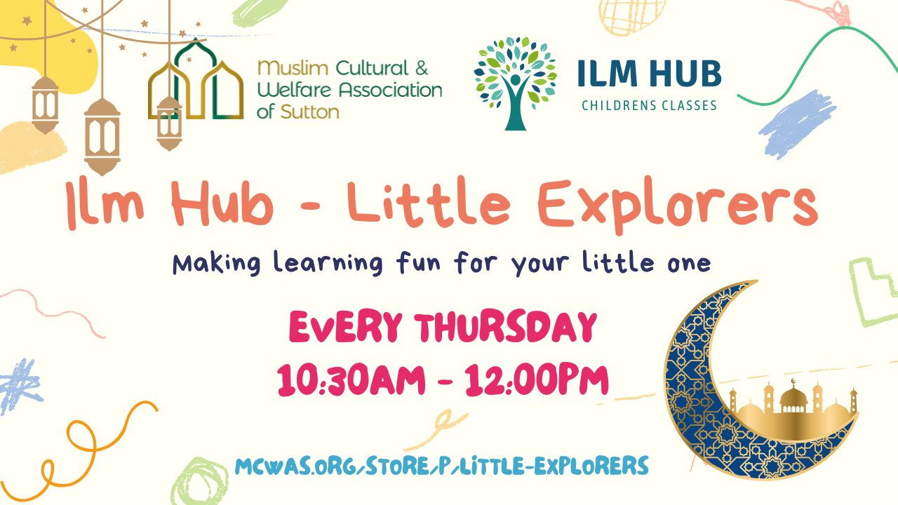 Ilm Hub - Little Explorers (3).png