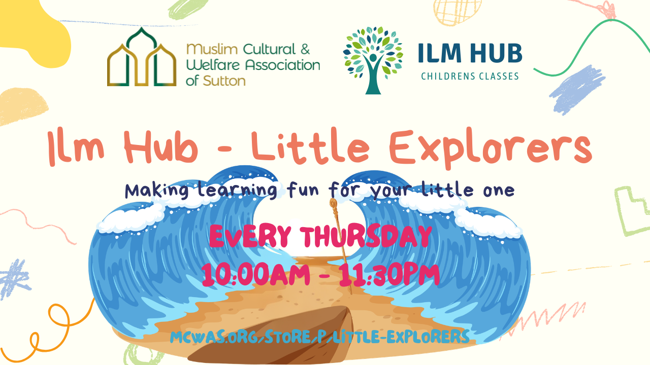 Ilm Hub - Little Explorers (6).png