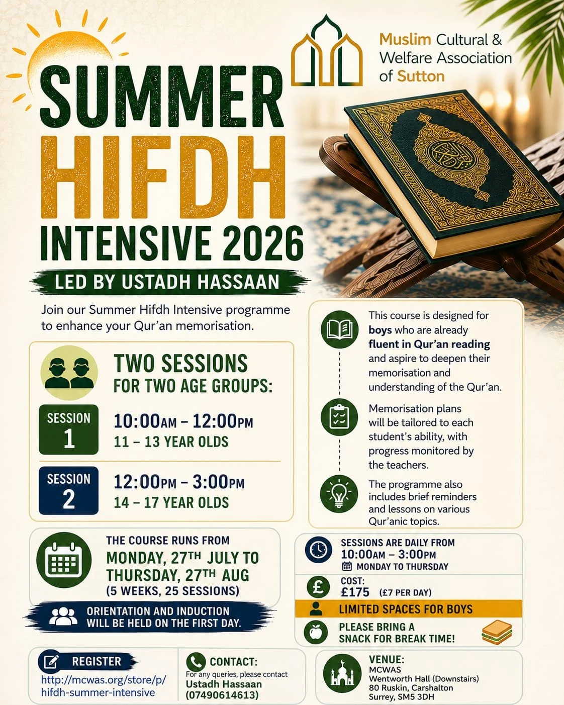 Summer Hifdh Intensive