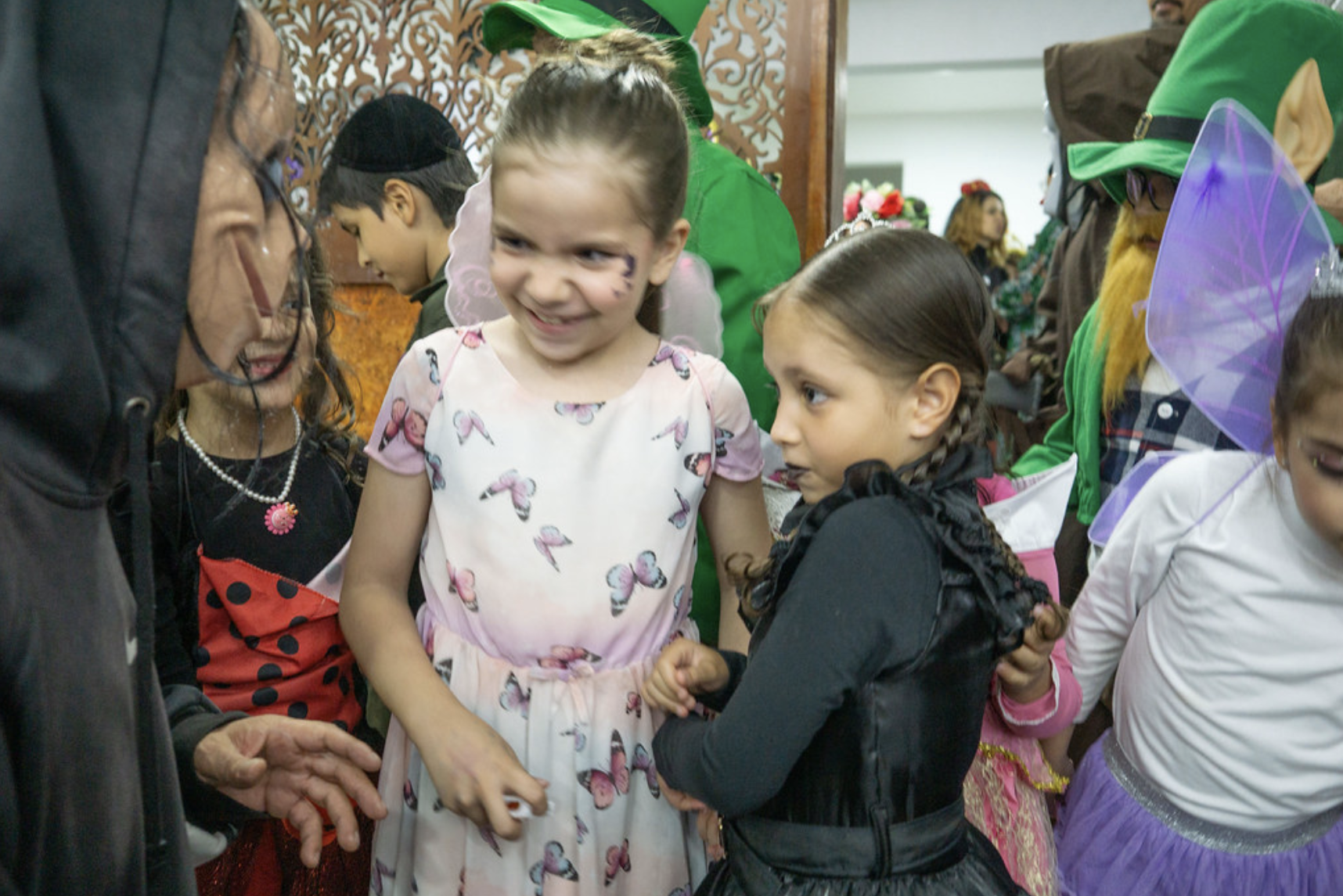 Purim